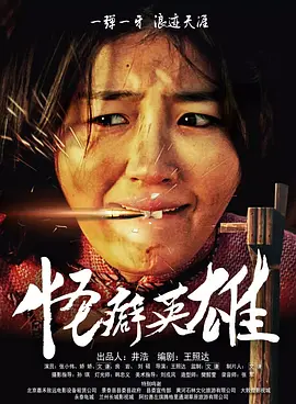 亚洲韩国日本欧美一区二区三区